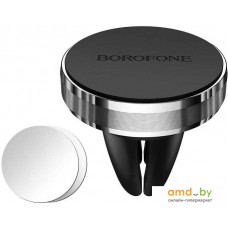 Держатель для смартфона Borofone BH8 Air (серебристый)