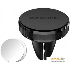 Держатель для смартфона Borofone BH8 Air (черный)