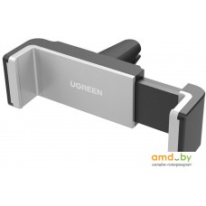 Держатель для смартфона Ugreen LP120 30283