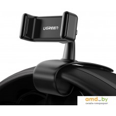 Держатель для смартфона Ugreen LP189 60796