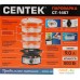 Пароварка CENTEK CT-1457. Фото №8