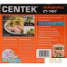 Пароварка CENTEK CT-1457. Фото №9