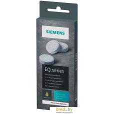 Средство для очистки Siemens TZ80001B