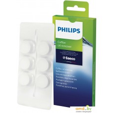 Средство от кофейных масел Philips CA6704/10 (6 шт)