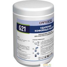 Средство от кофейных масел Cafedem G21 250 г