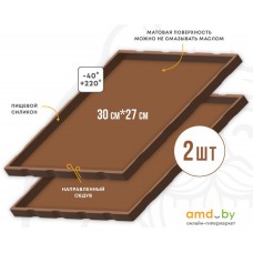 Поддон для пастилы Сам Себе Шеф силиконовый сплошной 30x27 см (2 шт)