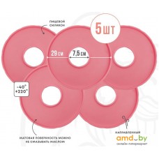 Поддон для пастилы Сам Себе Шеф силиконовый сплошной d29 (5 шт)
