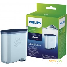 Фильтр для смягчения воды Philips CA6903/10