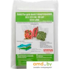 Пакеты вакуумные Status VB162340-ECO 16x23 см 40 шт