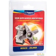 Нож Topperr 1616