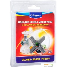 Нож Topperr 1604