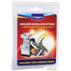 Нож Topperr 1601