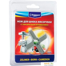 Нож Topperr 1606