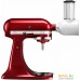 Насадка-овощерезка KitchenAid 5KSMVSA. Фото №6