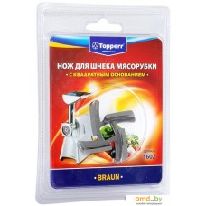 Нож Topperr 1602