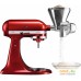 Насадка-мельничка KitchenAid 5KGM. Фото №6