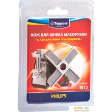 Нож Topperr 1613