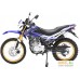 Мотоцикл Regulmoto SK 250GY-5 (синий). Фото №1