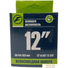 Велокамера Favorit FT-12CAV 12x1.95/2.125