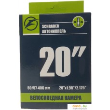 Велокамера Favorit FT-20AV 20x1.95/2.125