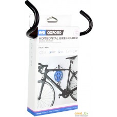 Крепление на стену Oxford Horizontal Bike Holder DS361