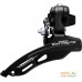 Переключатель скоростей передний Shimano Tourney TZ FD-TZ510-DS6 3x8/7. Фото №1