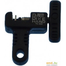 Выжимка цепи Bike Hand YC-323