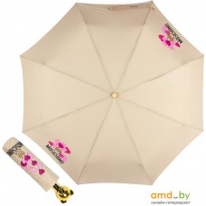 Зонт Moschino 8054-OCD Balloons Bear Beige