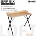 Стол для ноутбука Brabix Loft Cd-008 641865 (дуб натуральный). Фото №1