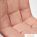 Стул TetChair Chilly mod. 7095 (коралловый barkhat 15/черный). Фото №4