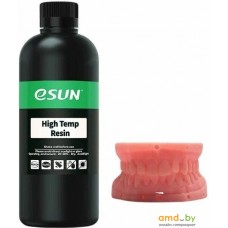 Фотополимер eSUN High Temp Resin 500 г (розовый)