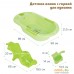 Ванночка для купания Pituso FG145-Green. Фото №11