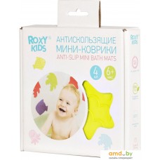 Комплект ковриков для купания Roxy Kids RBM-010-4 4шт