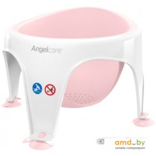 Стульчик для купания Angelcare Bath ring (светло-розовый)