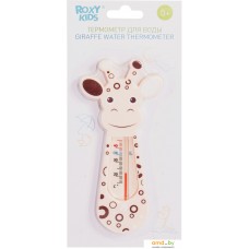 Термометр Roxy Kids Giraffe RWT-001