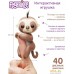 Интерактивная игрушка Fingerlings Ленивец Кингсли 3751. Фото №2