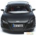 Легковой автомобиль Maisto Audi R8 GT 31395 (черный). Фото №3