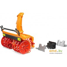 Игрушечный транспорт Bruder Accessories: Snow blower 02349