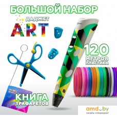 3D-ручка Даджет ART (зеленый)