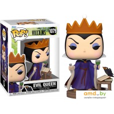 Фигурка Funko POP! Disney Villains. Queen Grimhilde 57353