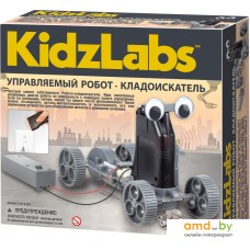 Робот 4M KidzLabs Робот-кладоискатель 00-03297