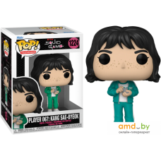 Фигурка Funko POP! TV: Squid Game - Player 067: Kang Sae-Byeok