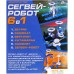 Робот Эврики Сигвей-робот 6 в 1 1824304. Фото №5