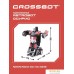 Crossbot Astrobot Осирис 870749. Фото №2