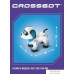 Crossbot Щенок Тоби 870663. Фото №2