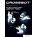 Crossbot Щенок Тоби 870663. Фото №3