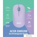 Мышь Acer OMR200 (фиолетовый). Фото №11