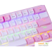 Клавиатура Redragon Fizz (розовый/белый). Фото №4