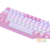 Клавиатура Redragon Fizz (розовый/белый). Фото №5