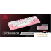 Клавиатура Redragon Fizz (розовый/белый). Фото №10